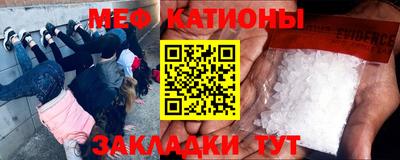 ALPHA PVP Шебекино