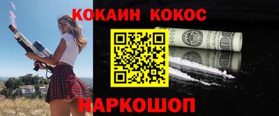 MDMA Premium VHQ Ярцево