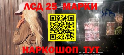 мефедрон VHQ Ярославль