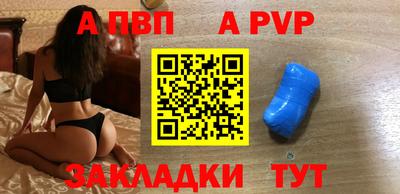 MDMA Premium VHQ Ярцево