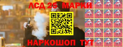 бошки Янаул