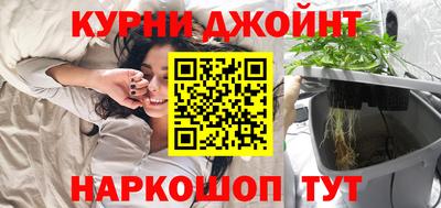ALPHA PVP Шебекино