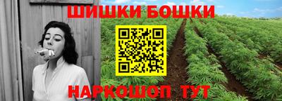 ALPHA PVP Шебекино