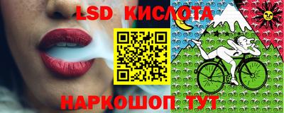 ALPHA PVP Шебекино
