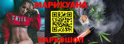 ALPHA PVP Шебекино