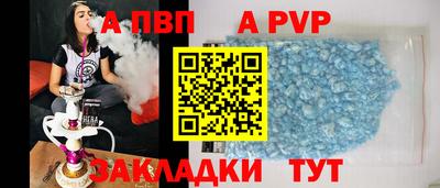 мефедрон VHQ Ярославль